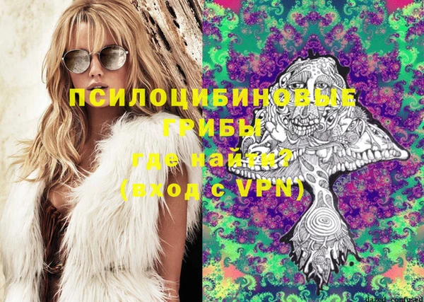 мяу мяу мука Балахна