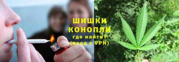 мяу мяу мука Балахна
