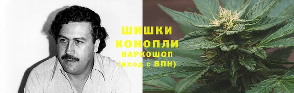 мяу мяу мука Балахна