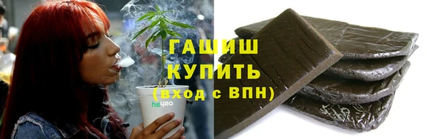 экстази Баксан