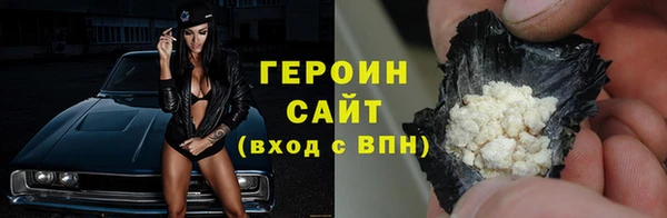 мяу мяу мука Балахна