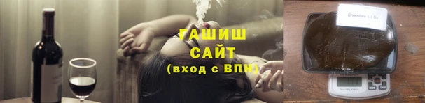 экстази Баксан