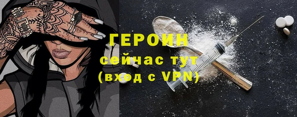 мяу мяу мука Балахна