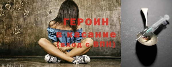 экстази Баксан