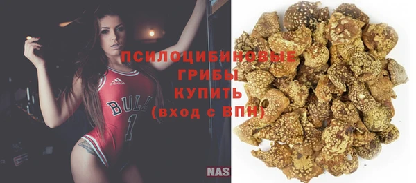 метамфетамин Балабаново